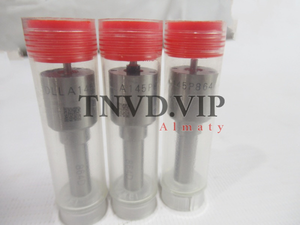 Распылитель DLLA145P864 LIWEI [82834]