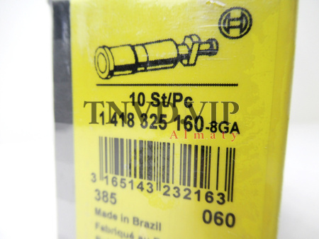 Плунжерная пара 1325 160 BOSCH [90604]