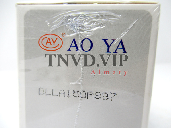 Распылитель AOYA DLLA150P897 [90126]