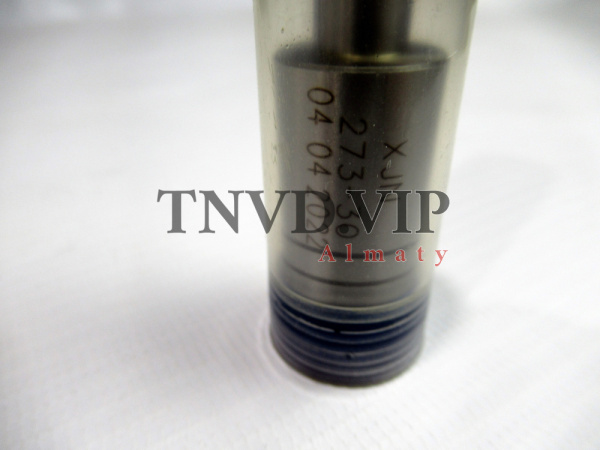 Распылитель XJN 273-30 [80646]