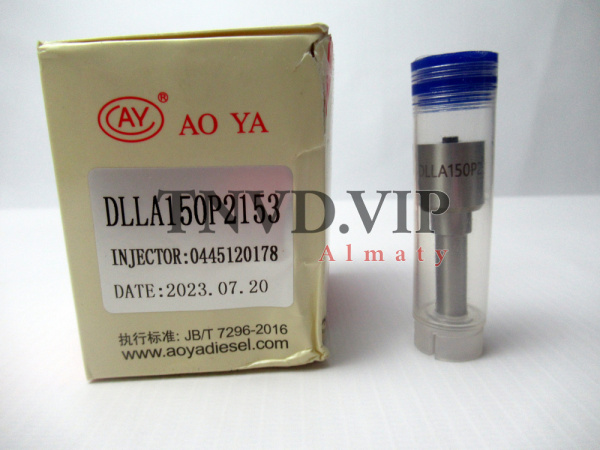 Распылитель DLLA150P2153 AOYA [81002]