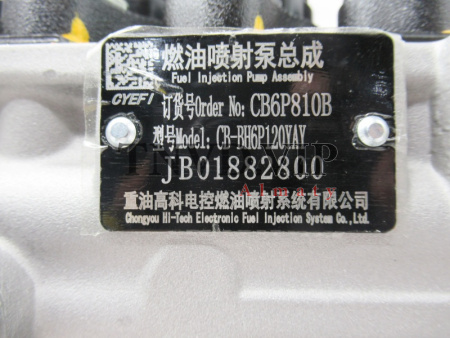 ТНВД CB6P810S/1015572505 [83319]