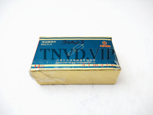 Распылитель ZCK154S423 HUIER [90029]