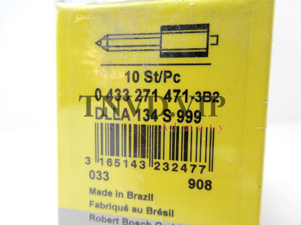 Распылитель DLLA134S999 BOSCH [90150]