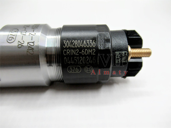 Форсунка топливная 0445120246 [83168]