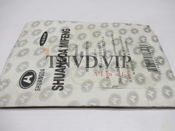 Сальник ТНВД 20*30*7 [80878]