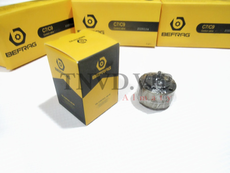 Клапан CAT C7 VALVE 16.70 BEFRAG [82939]