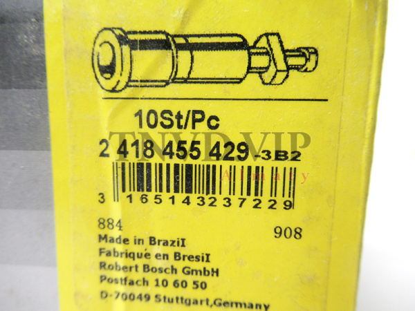 Плунжерная пара 2455 429 BOSCH [90441]