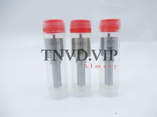 Распылитель G3S77 [83615]