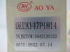 Распылитель AOYA DLLA147P1814 [80412]