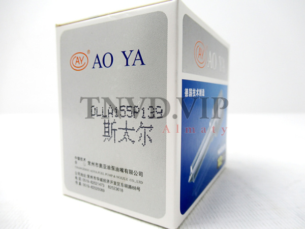 Распылитель AOYA DLLA155P139 STYRE [90081]