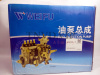 ТНВД 4PL105 16010BH001 WUXI [82304]