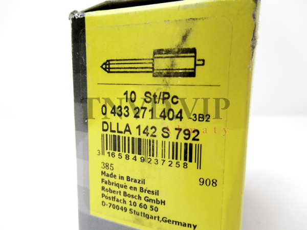 Распылитель DLLA142S792 BOSCH [90146]