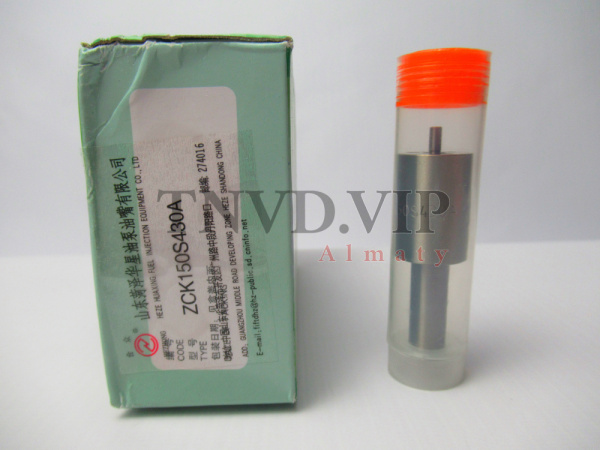 Распылитель ZCK150S430A HEZEHUAXING [90747]