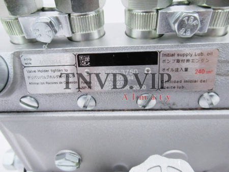 ТНВД 101062-9270/3750 [80668]