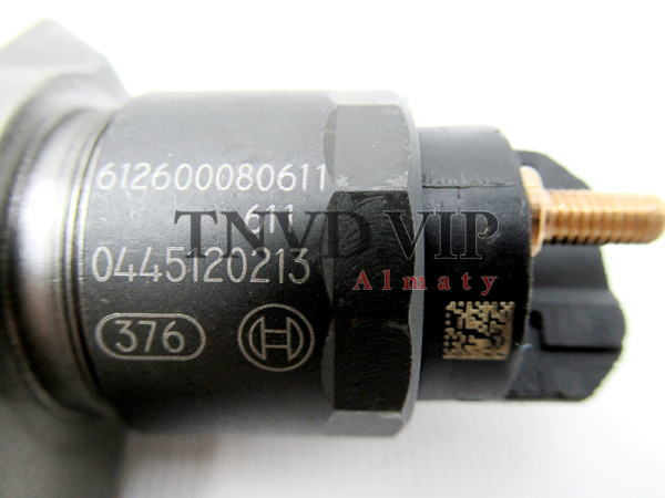 Форсунка топливная 0445120213 BOSCH [90269]