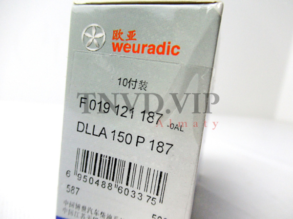 Распылитель Weuradic DLLA150P187 [90466]