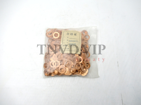 Шайба медная 12*18 (500шт/уп) [90345]