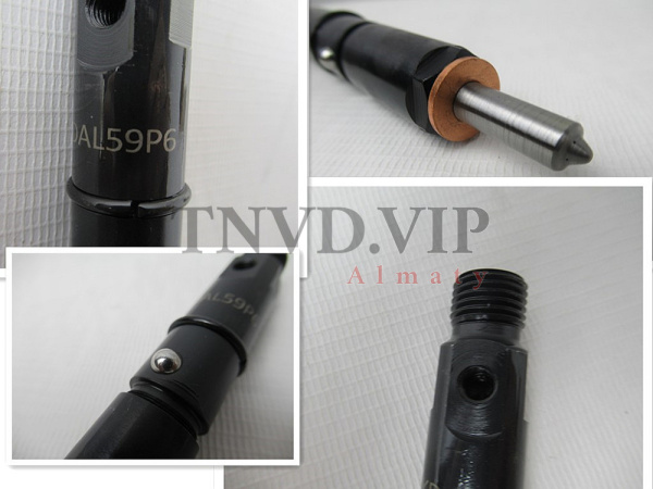 Форсунка топливная B3.9-C/4BT (P014 распылитель) [90641]