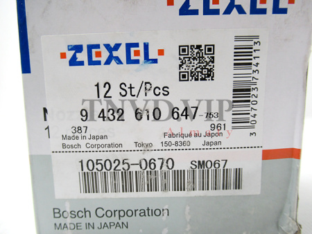 Распылитель ZEXEL DLLASM067 [90255]