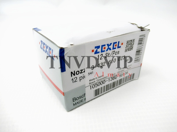 Распылитель DN0SDND136 [83637]