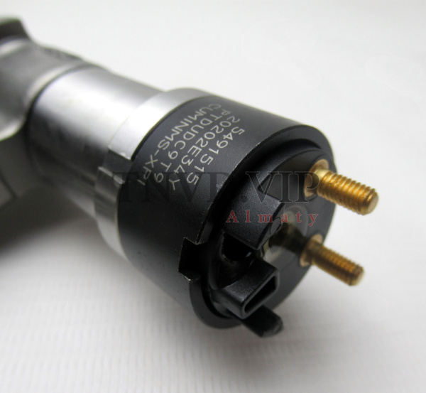 Форсунка топливная 5491515 [90741]