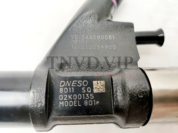 Форсунка топливная 095000-8011 [90271]