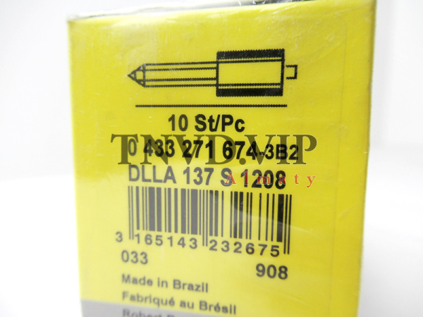 Распылитель DLLA137S1208 BOSCH [90160]