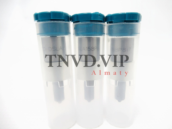 Распылитель DSLA158P817 [83642]