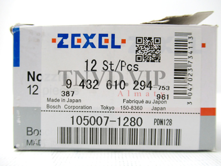 Распылитель ZEXEL DN0PD128 [90232]