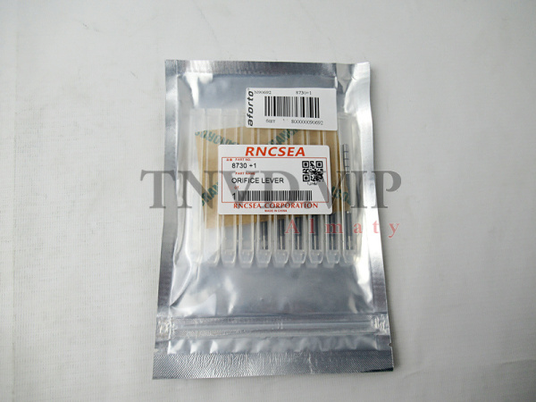 Шток клапана форсунки Denso 8730 [90692]