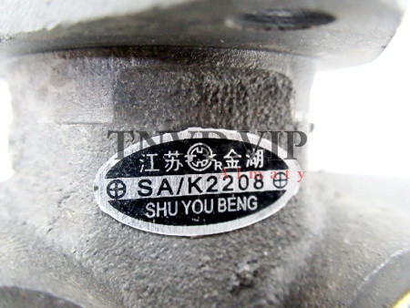 Насос ручной подкачки YUICHAI 6105/Yangchai 4102 [90376]