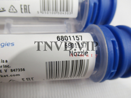 Распылитель 6801157 DELPHI [80498]