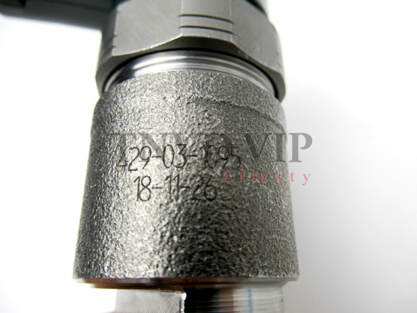 Форсунка топливная 0445110376 [90268]