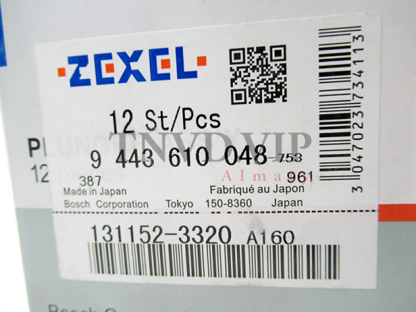 Плунжерная пара A160 ZEXEL [90587]