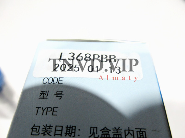 Распылитель L368PBB HEZE [82305]