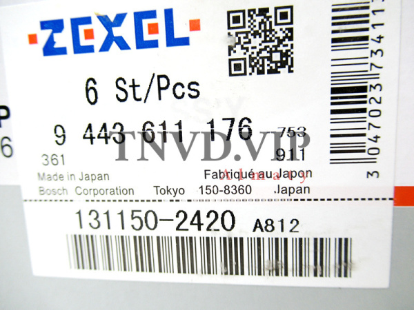 Плунжерная пара A812 ZEXEL [90564]