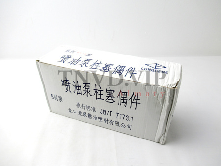 Плунжерная пара ZS1533/ZS1545 LONGKOU [90497]
