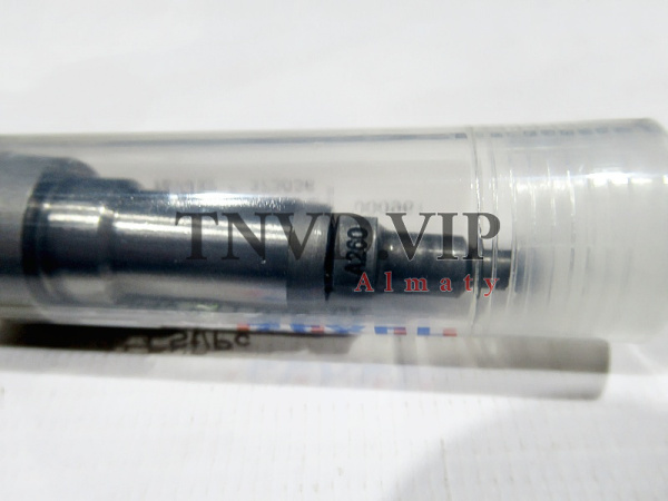 Плунжерная пара A260 ZEXEL [83004]