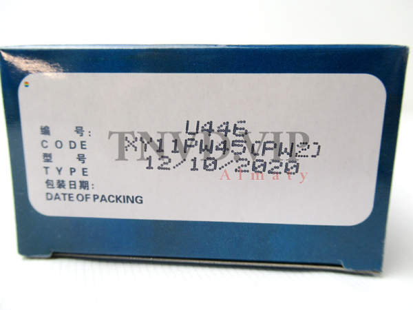 Плунжерная пара WEIFU PW2 [90411]