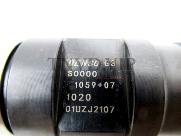 Форсунка топливная 095000-1020/1059+07 [90270]