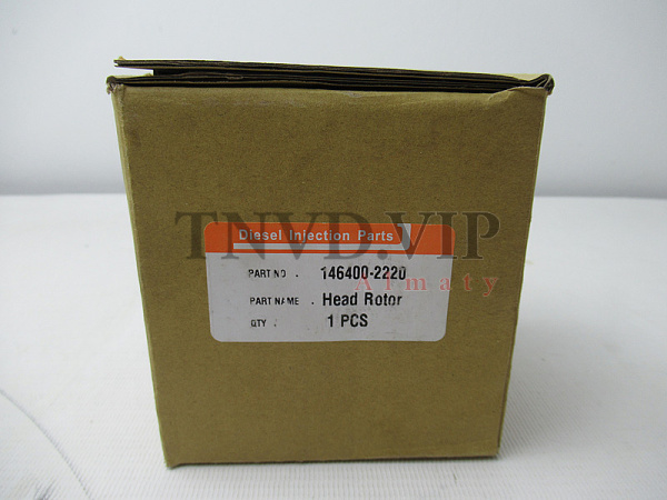 Плунжерная пара (Ротор головки) 146400-2220 [80376]