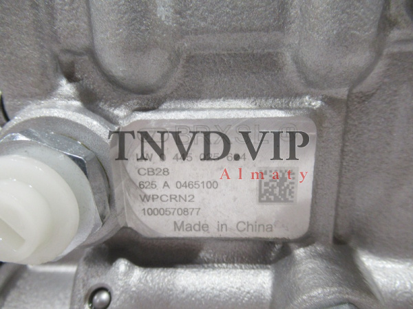 ТНВД 0445025624 [82460]