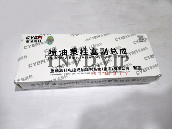 Плунжерная пара X172-1/X804 CHONGQING [82861]