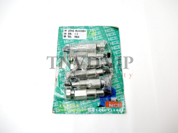 Фиксатор плунж.пар 11.8 квадратный [90387]