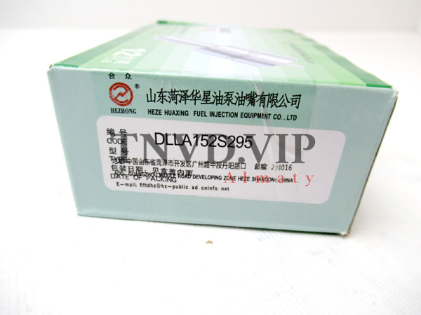 Распылитель DLLA152S295 HEZE [90022]