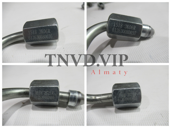 Трубки ТНВД (на форсунки) WEICHAI WP12 (8шт) [82852]