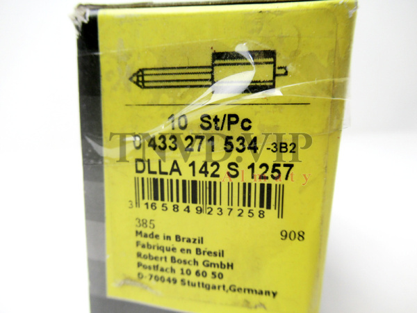 Распылитель DLLA142S1257 [90161]