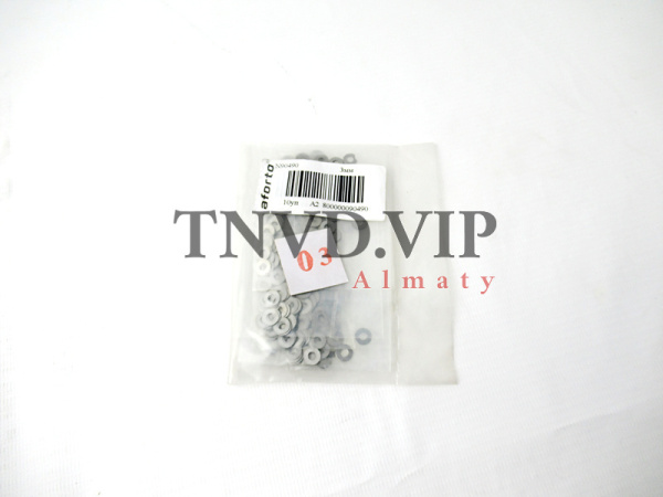 Шайба регулировочная SHANGCHAI 153 0.3мм [90490]