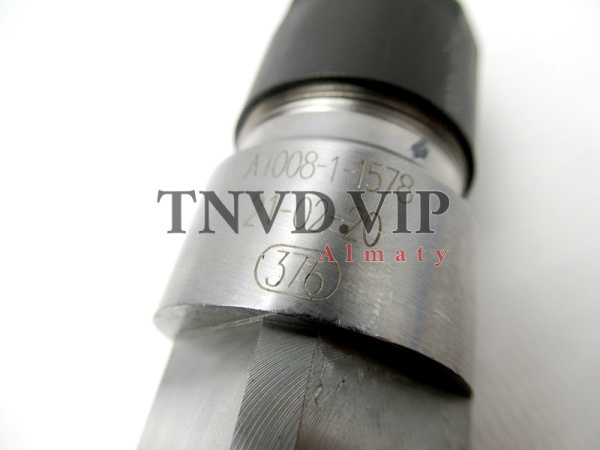 Форсунка топливная 0445120474 [90289]